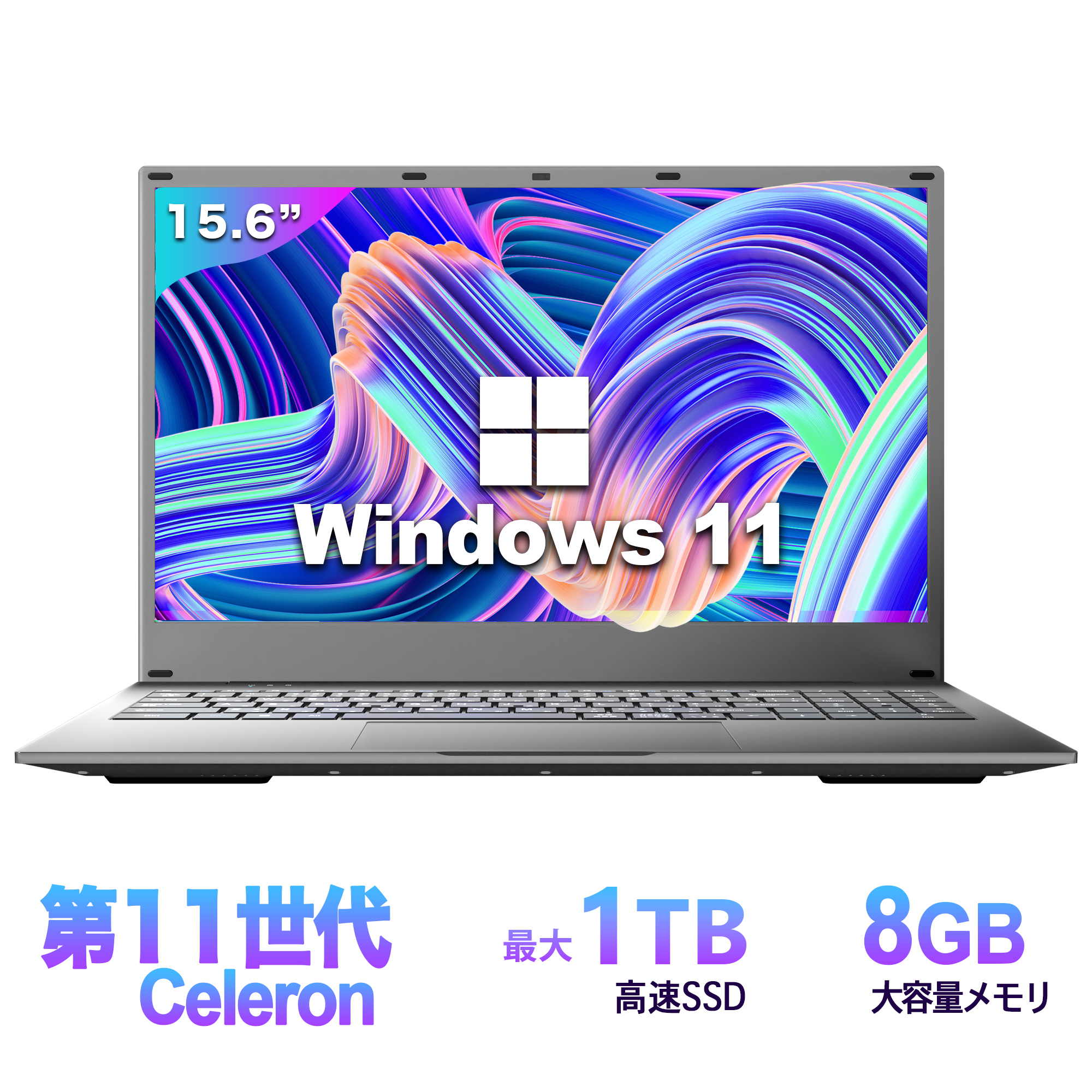 の通販なら 大容量＆高速SSD) i5 高性能ノートパソコン DELL Webカメラ