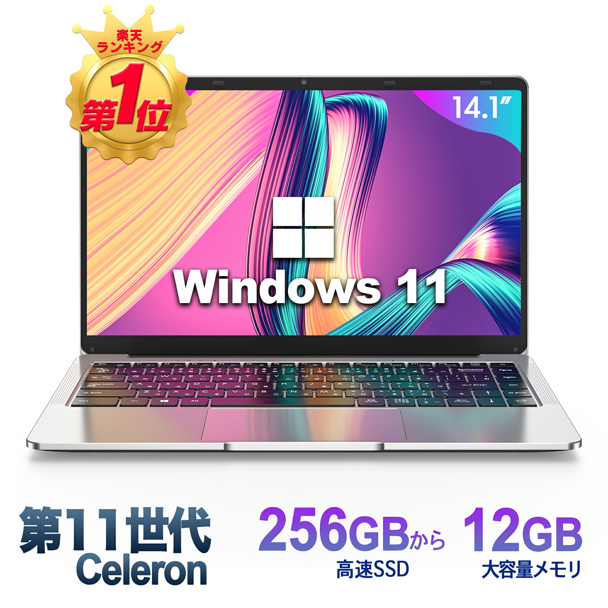 ASUS ノートパソコン 新品 Office付き | cprc.org.au