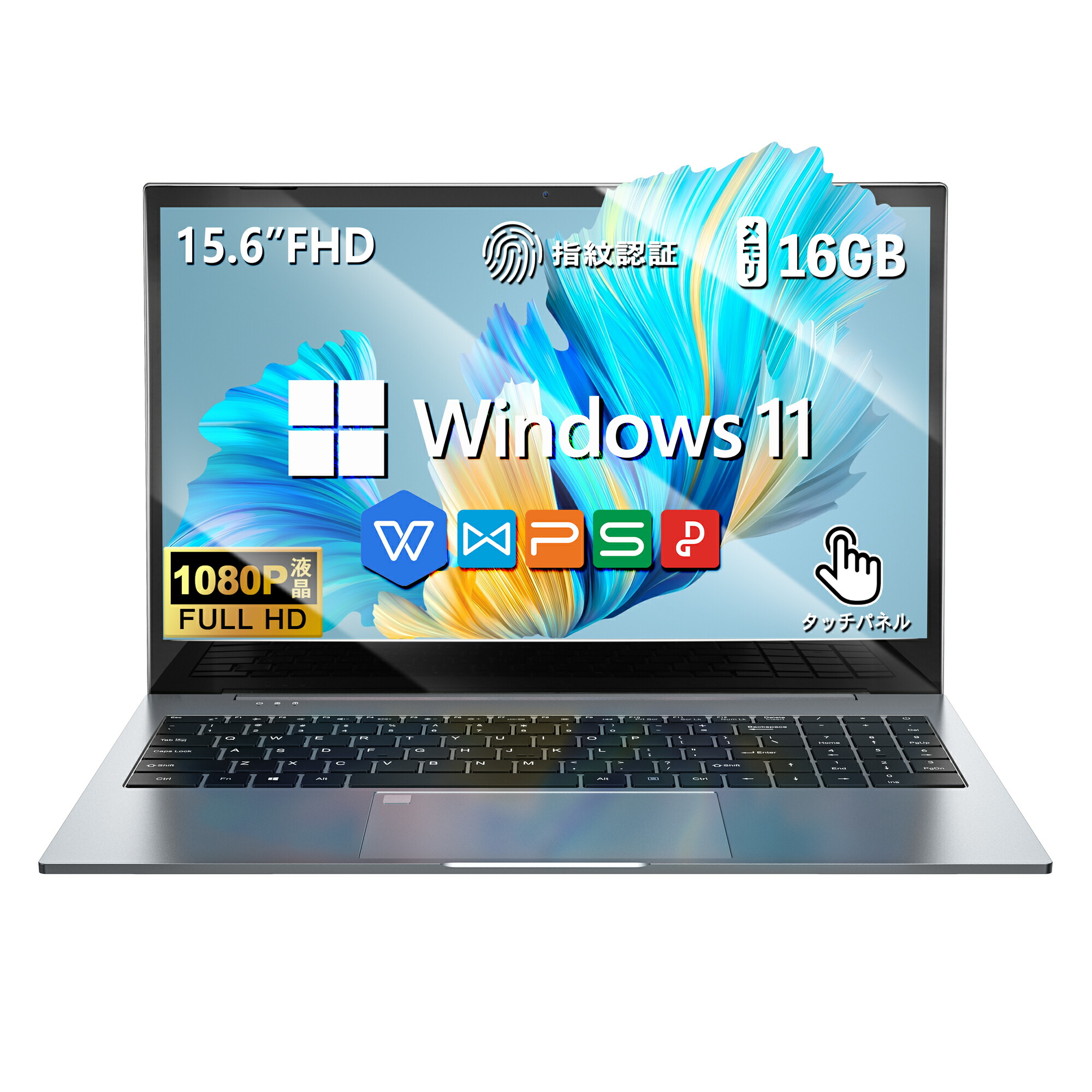楽天市場】Win11搭載 ノートパソコン Office付き 新品 初心者 楽天市場】Win11搭載 ノートパソコン Office付き 新品 初心者