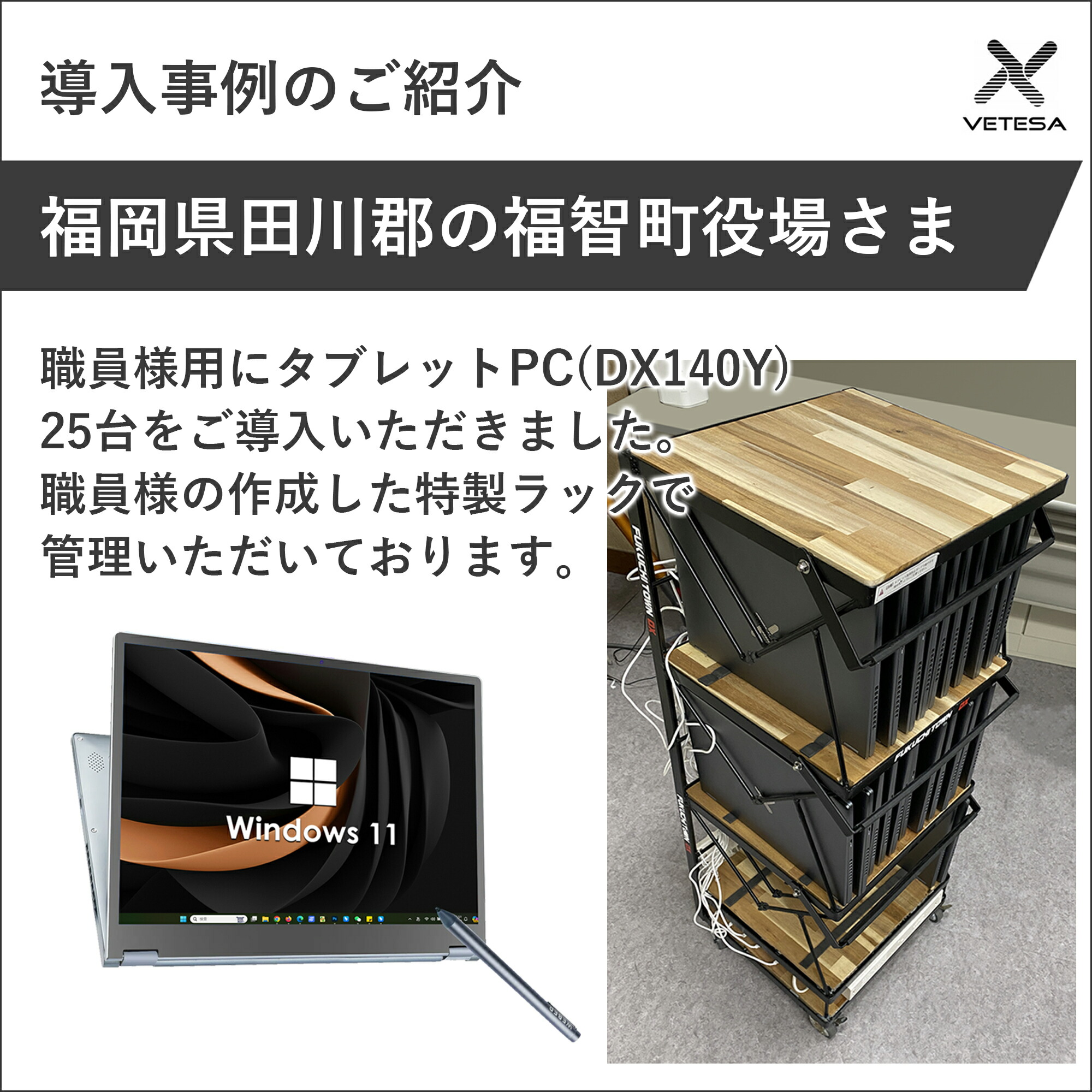 Office搭載】【楽天1位！】ノートパソコン 新品第13世代CPU搭載ノート
