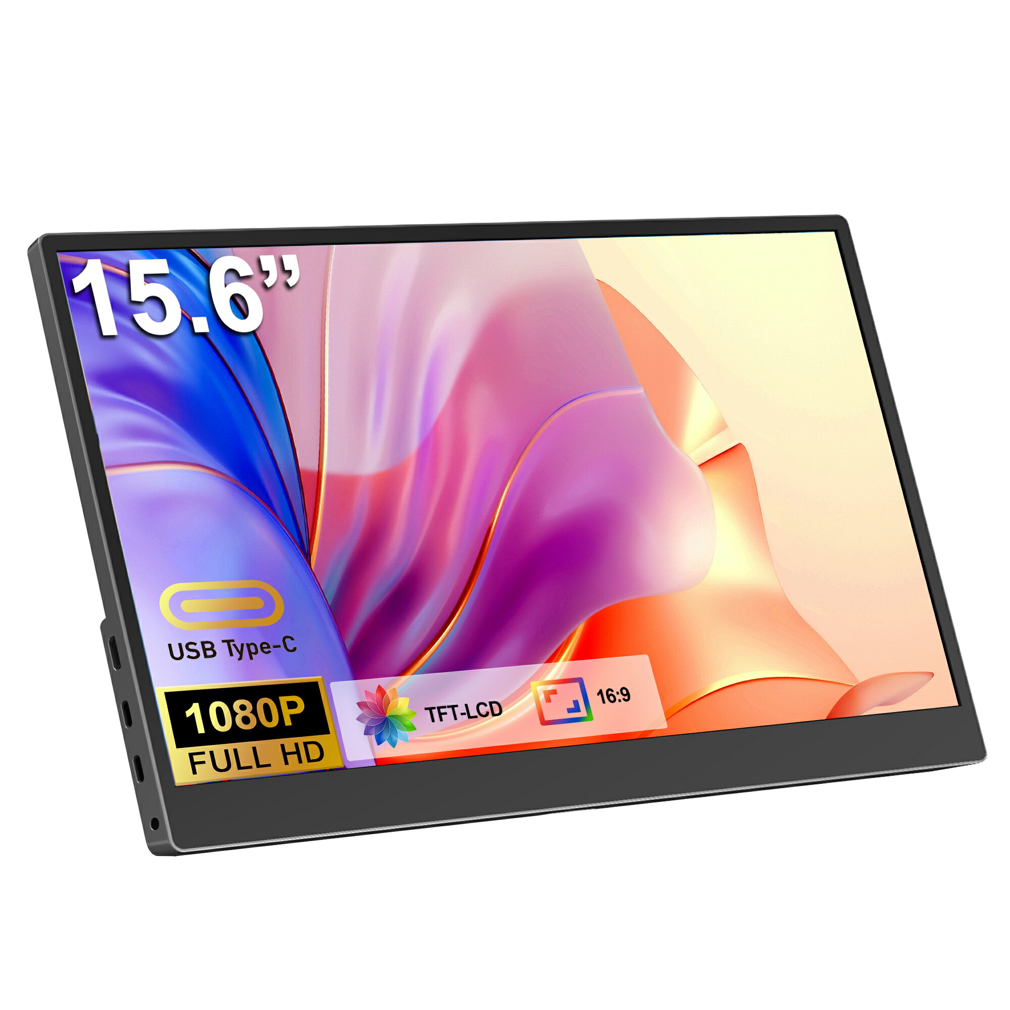 モバイルモニター 15.6インチ 1920*1080 フルHD 薄型 軽量 Amazon.co.jp: ARZOPA 15.6インチ モバイルディスプレイ 薄型