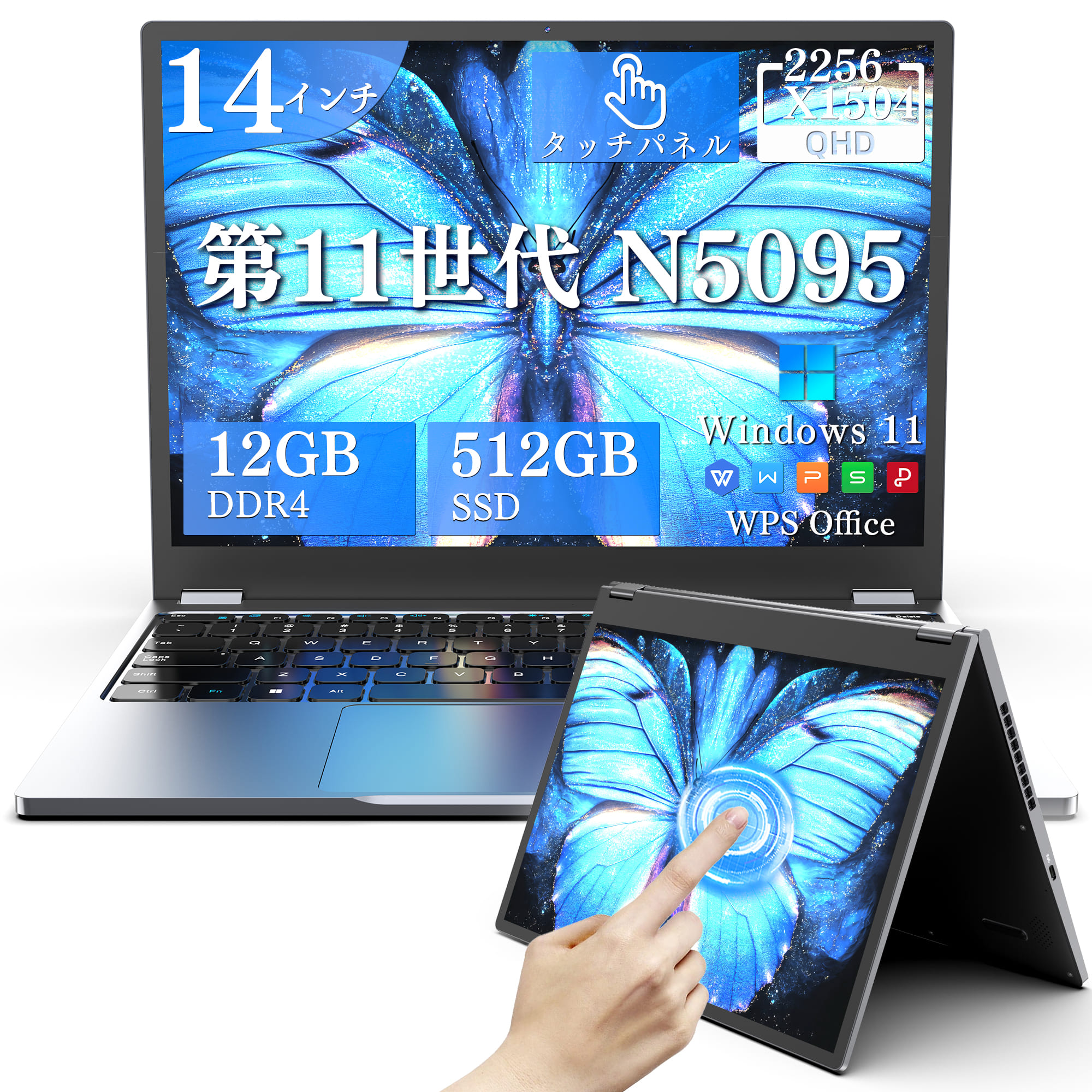 Intel N100 14インチタブレット 16GB/512GB Amazon.co.jp: ZENAERO 2in1タブレット N100 Windows11 Pro タブレット