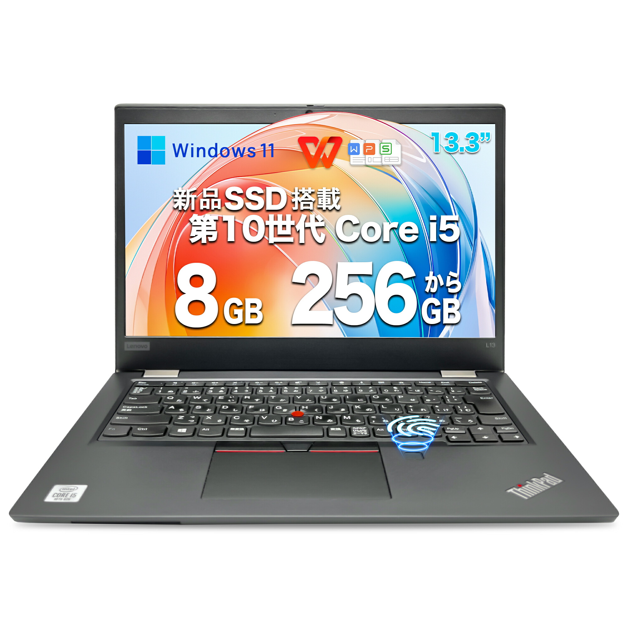 中古ノートPC 中古パソコン 中古ノート LenovoThinkPad L13 Gen2 第10世代Core i5 2.4GHz 大画面13.3インチ液晶 新品メモリー:8GB SSD256GB 512GB 1TB USB 3.0 無線LAN搭載 office付き Win11搭載 ノートPC パソコン ノート 中古パソコン 中古PC オフィス 中古(l13-i510)|PCラボ プレミアムギフト