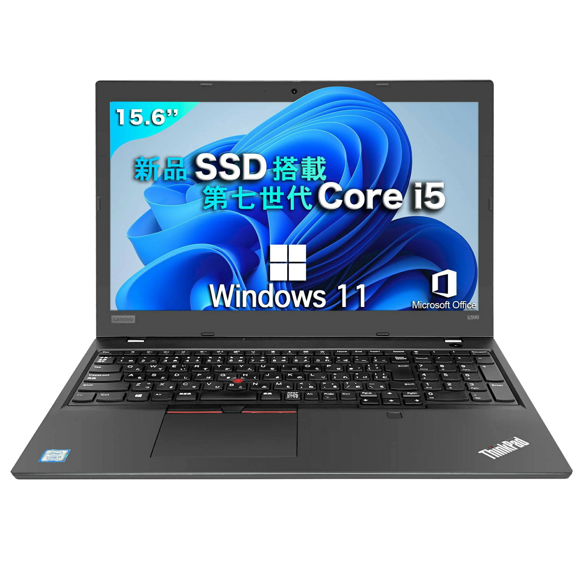 その他ノートPC本体 m-Book W890XN-M2SH2 GTX 1650搭載！ m-Book W890XN-M2SH2 実機レビュー | ビジネス
