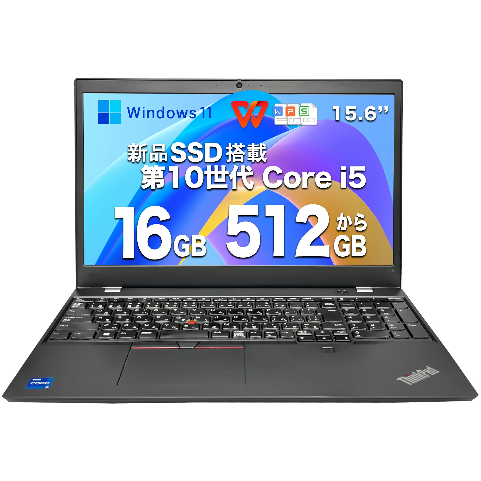 Windowsノート本体 TOSHIBA Dynabook B65/HU Core i3 1115G4 B65/HU | ビジネスノート | 法人向けPC | dynabook