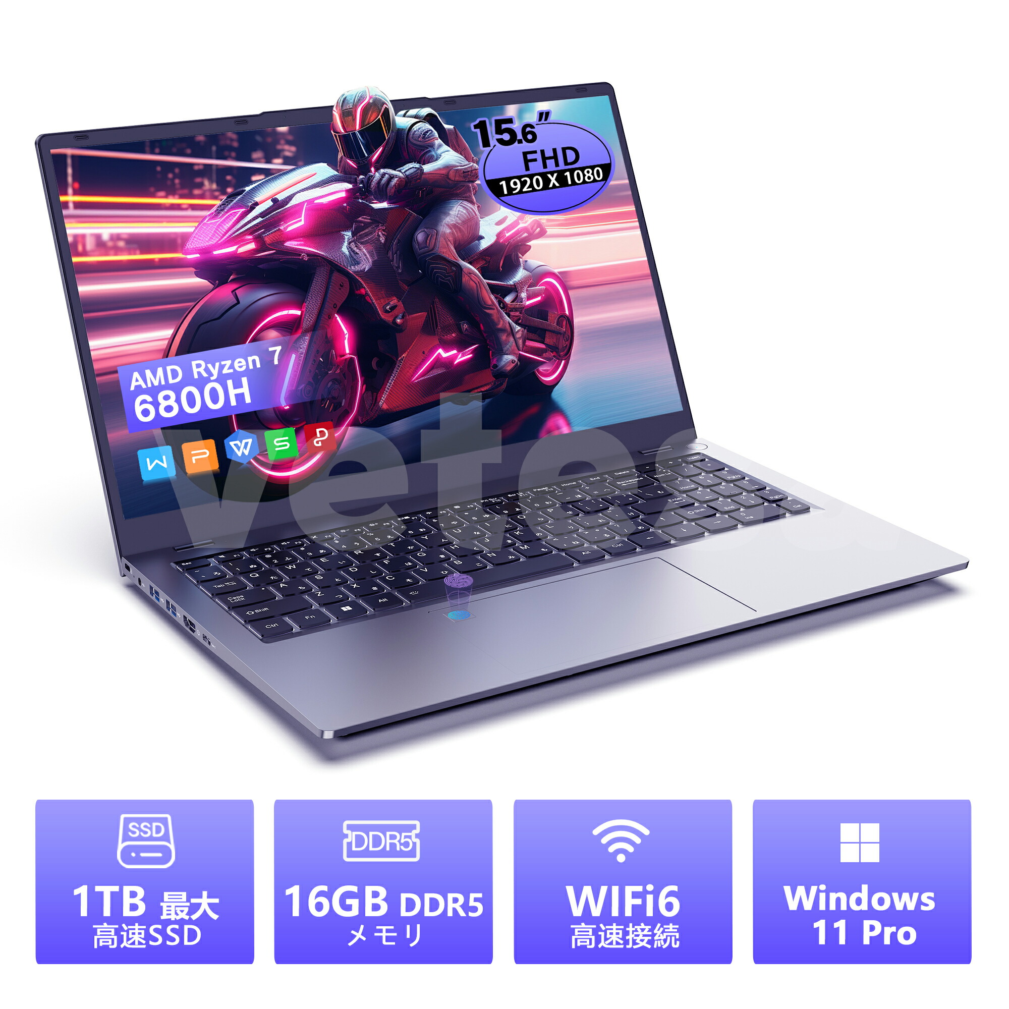 一般受け青写真 新品 ゲーミング 万覚え帳マイコン AMD Ryzen 7 pro 15.6in 1920×1080 FHD 盛りだくさん固定ディスク液晶 IPS広可視性角 見せびらかす window11 wps office付き添い人 記憶装置32GB 4.9GHz 大電気容量SSD1肺結核 Wifi6積み上げる テンキー付 指紋公証付き添い人 大電気容量蓄電池積み上げる 写真機付き添い人 新品万覚え帳 pc