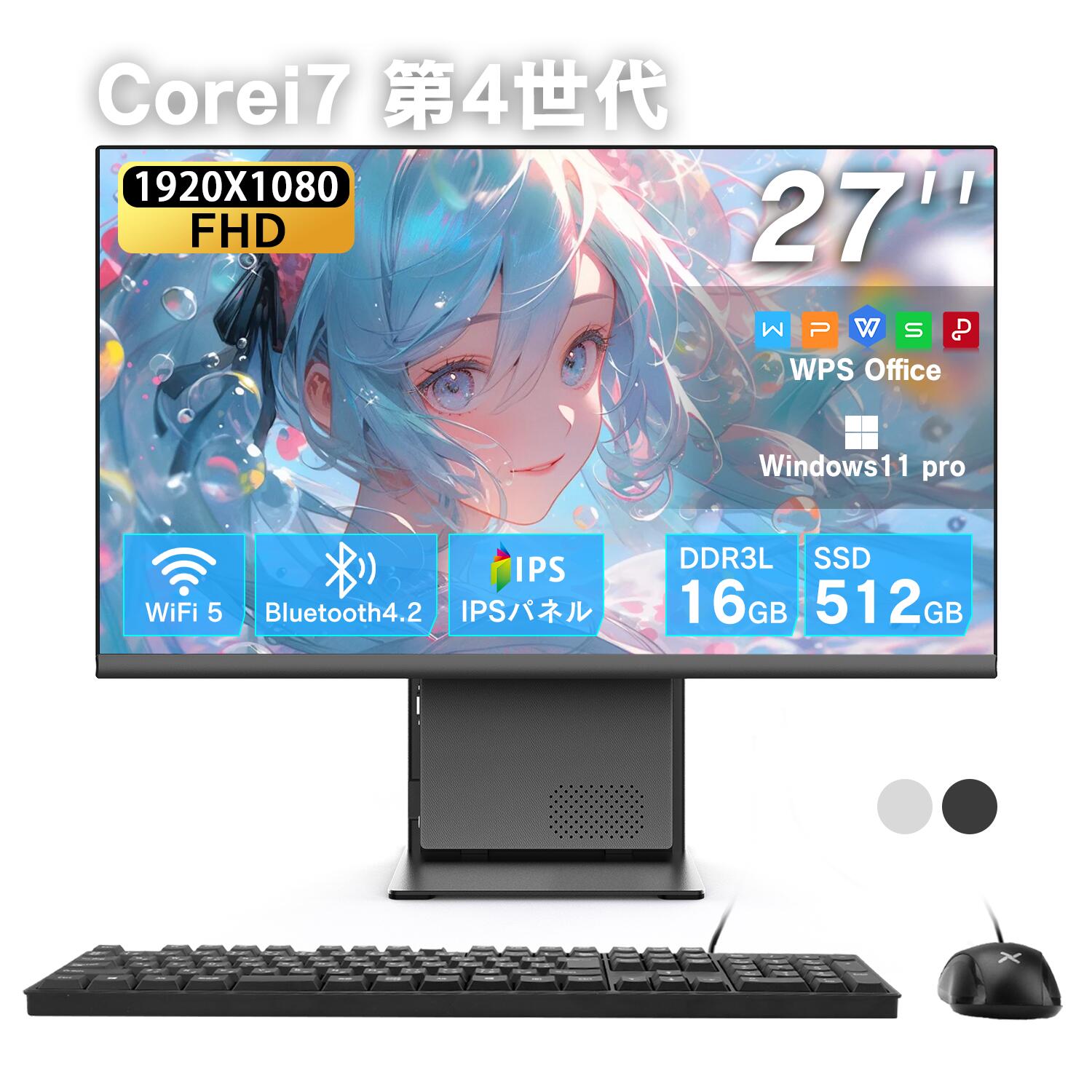 Lenovo Ideacenter A340-22ICK レノボ 一体型 楽天市場】【ポイント最大47倍&ポイントバック】 lenovo 液晶一