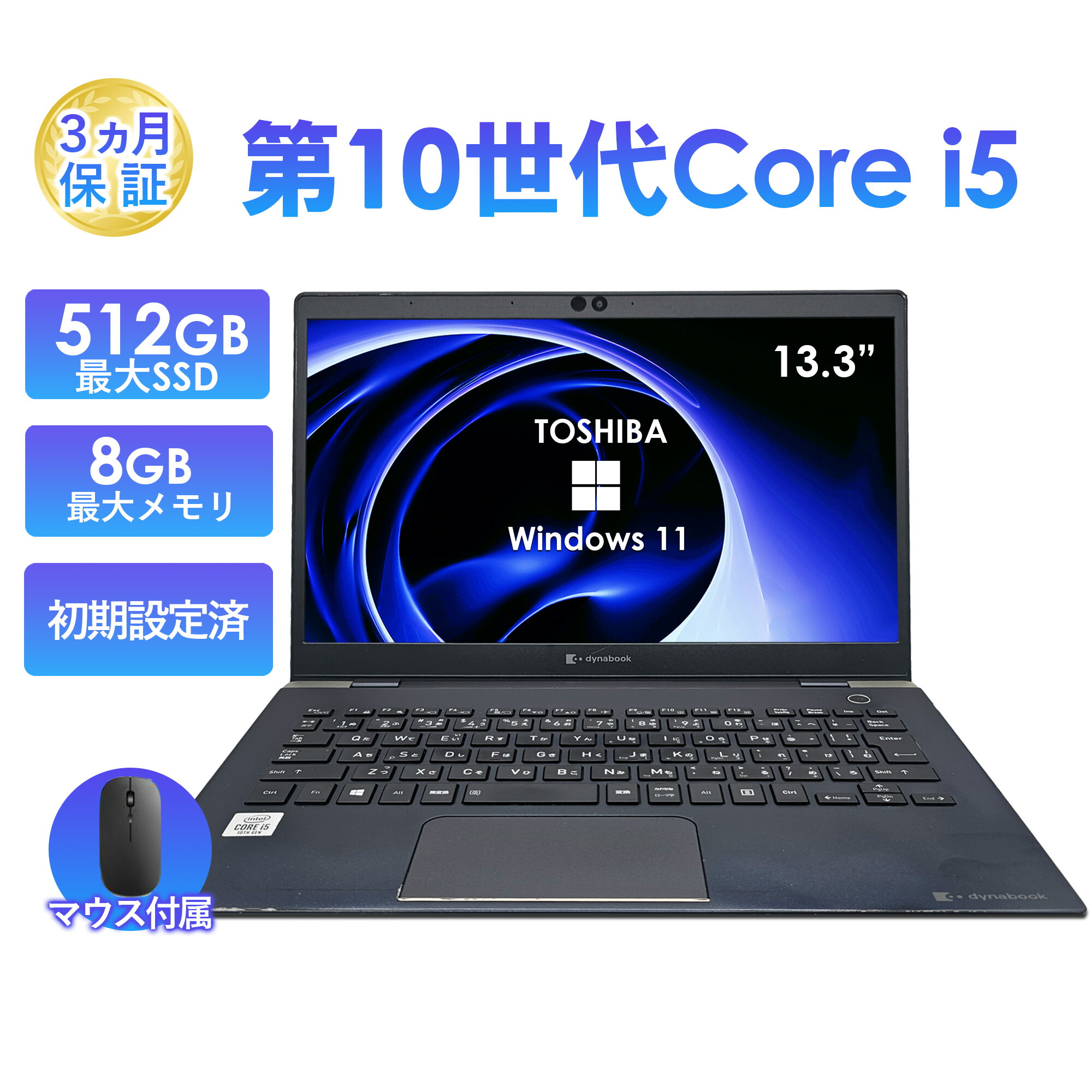 今季注目 あす楽対応  【MKDXCW4P1Z3】 限定デザイン