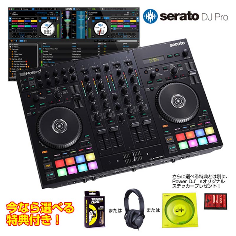Roland DJ-707M DJ 豪奢な 最安値に挑戦 CONTROLLER 無償ダウンロード版対応 Pro 今なら選べる特典付き DJソフトウェアSerato