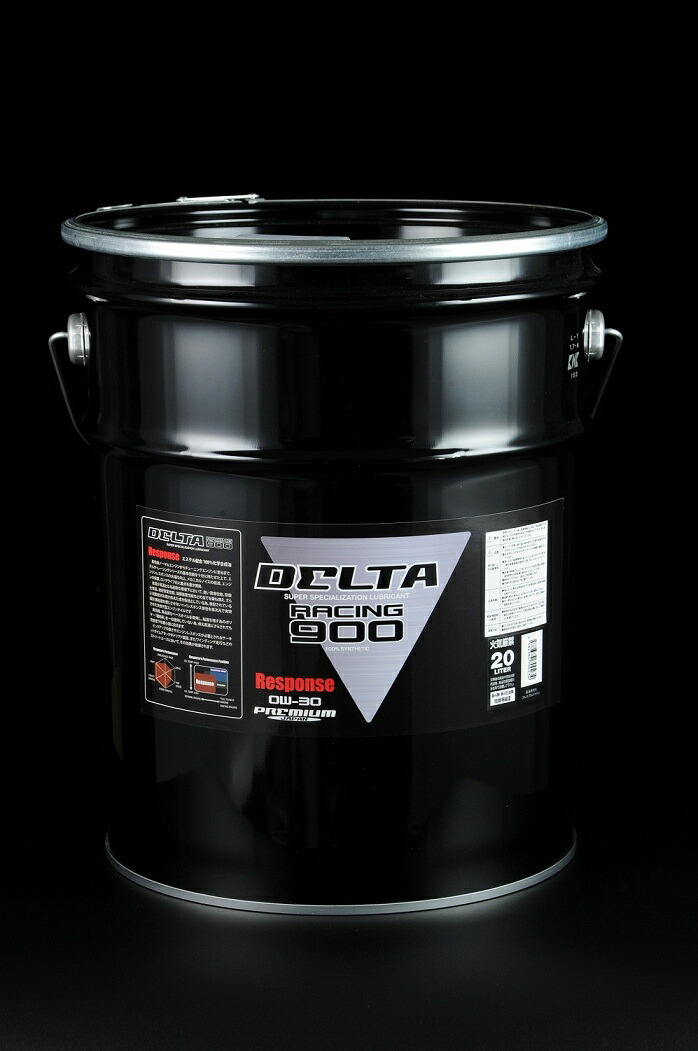 31460円 即納 DELTA Racing エンジンオイル 900 Response 0W-30 エステル配合 100%化学合成油 20L