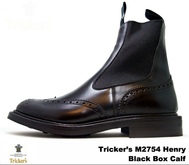 ワックス Tricker's ウィングチップ uk3 2wZL5-m34210670128