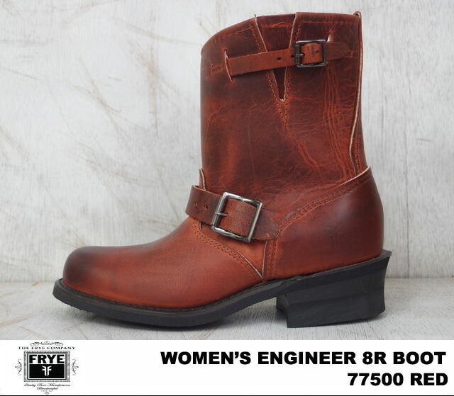 engineer 8r