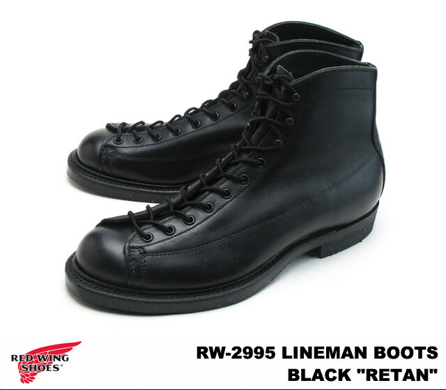 lace to toe lineman boots