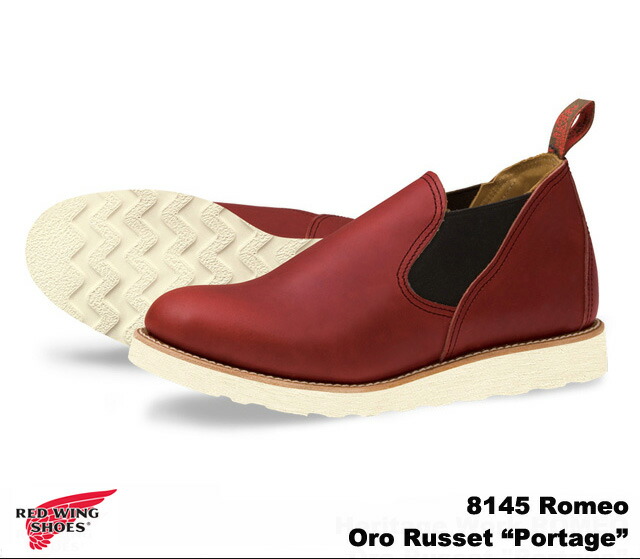 PREMIUM ONE | Rakuten Global Market: RED WING #8145 ROMEO Redwing 8145 ...