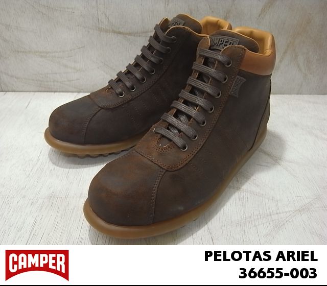 新品 楽天市場 カンペール ペロータス アリエル Camper Pelotas Ariel 003 Waxy Raiz Vict Henna Ariel Miel ダークブラウン メンズ Premium One 今月限定 特別大特価 Hajoseppelt De