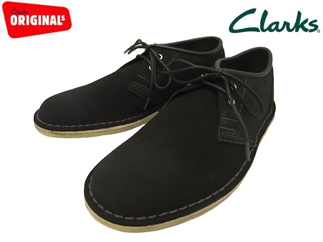 clarks jink