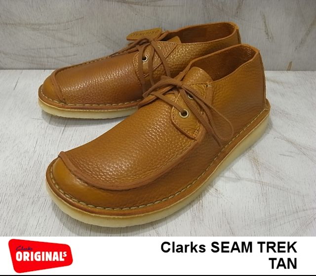 clarks nature trek shoes