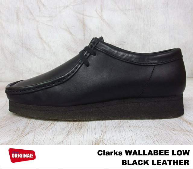 clarks wallabees low mens