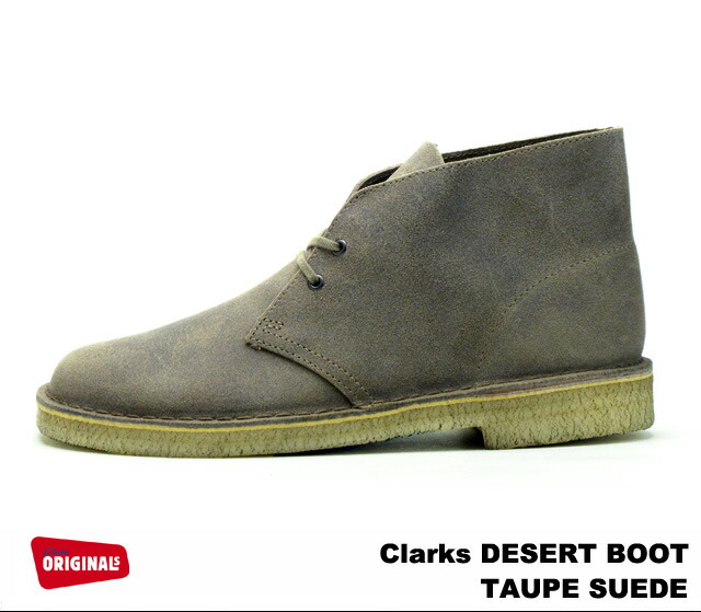 taupe suede desert boots