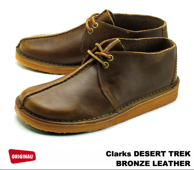 boots clarks mens