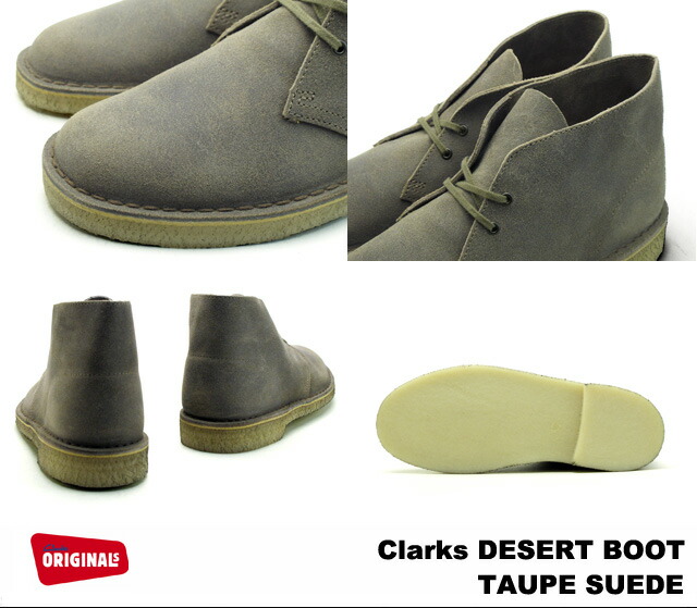 taupe desert boots