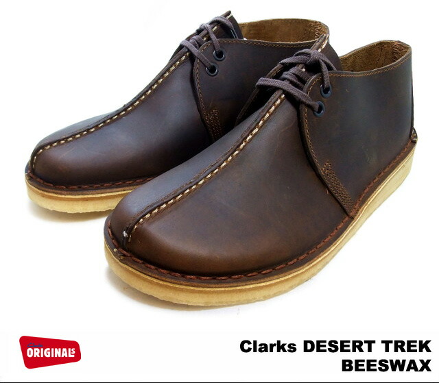 desert trek beeswax