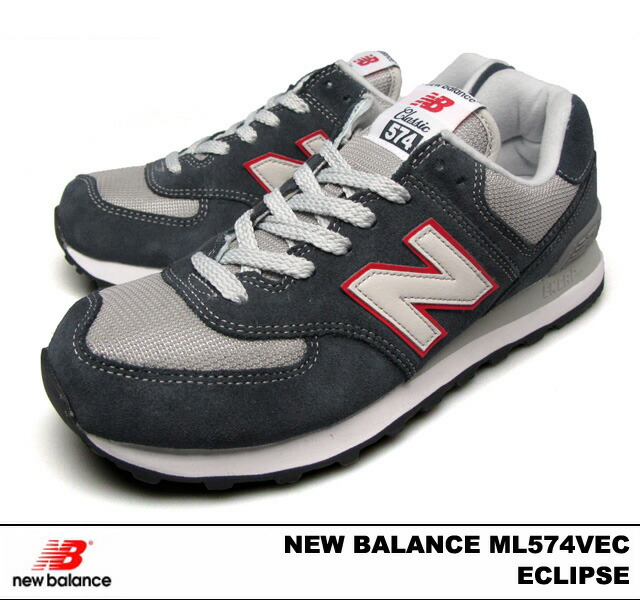 new balance 574 eclipse new balance 574 eclipse