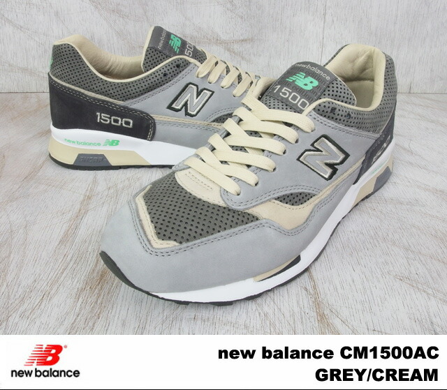 new balance 1500 ac new balance 1500 ac