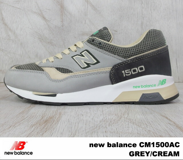 new balance 1500 ac new balance 1500 ac