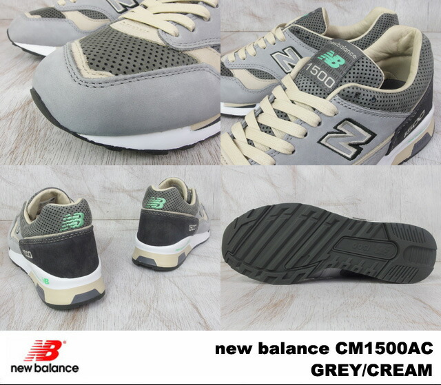 new balance 1500 ac new balance 1500 ac