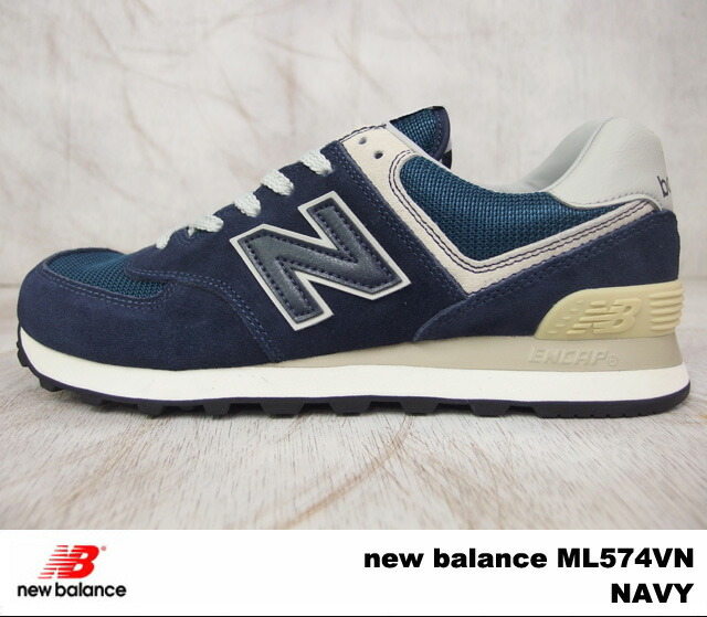 new balance vn