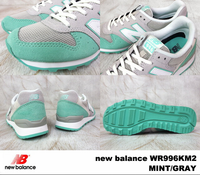 new balance mint new balance mint