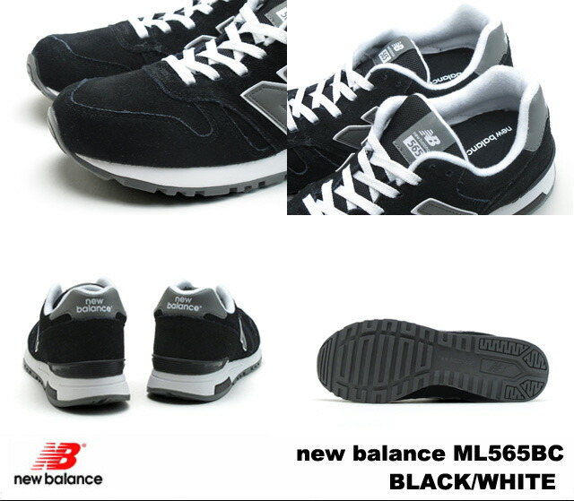 new balance nb 565