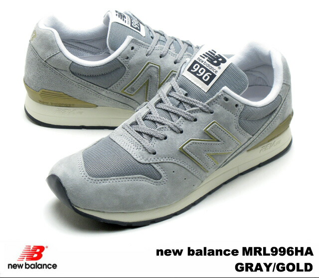 mrl996 new balance