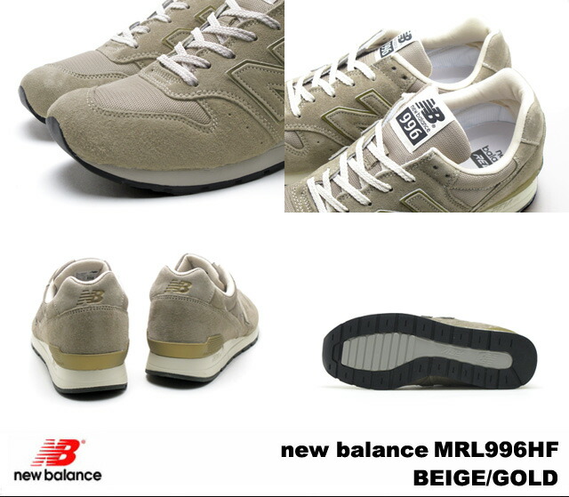 new balance 966 beige