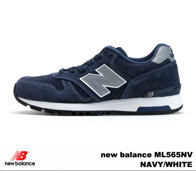 new balance 565 mens cheap