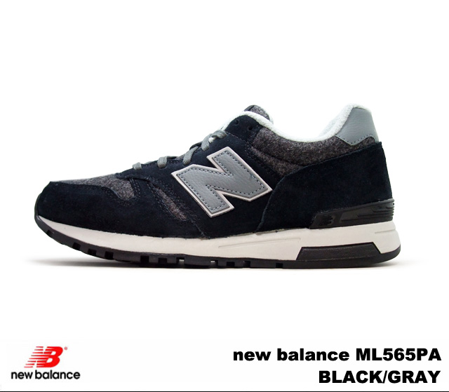 mens new balance 565