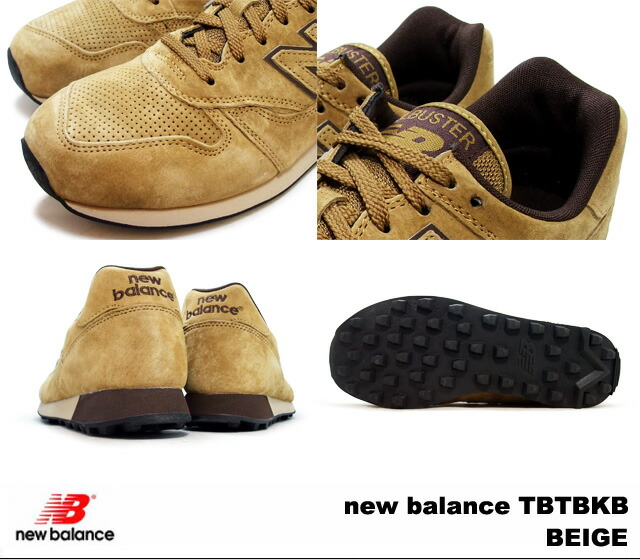 new balance trailbuster beige new balance trailbuster beige