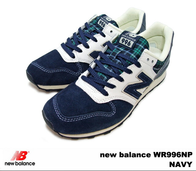 new balance schuhe stuttgart