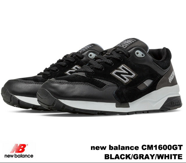 new balance 1600 white