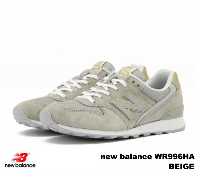 new balance wr996 beige grey & gold