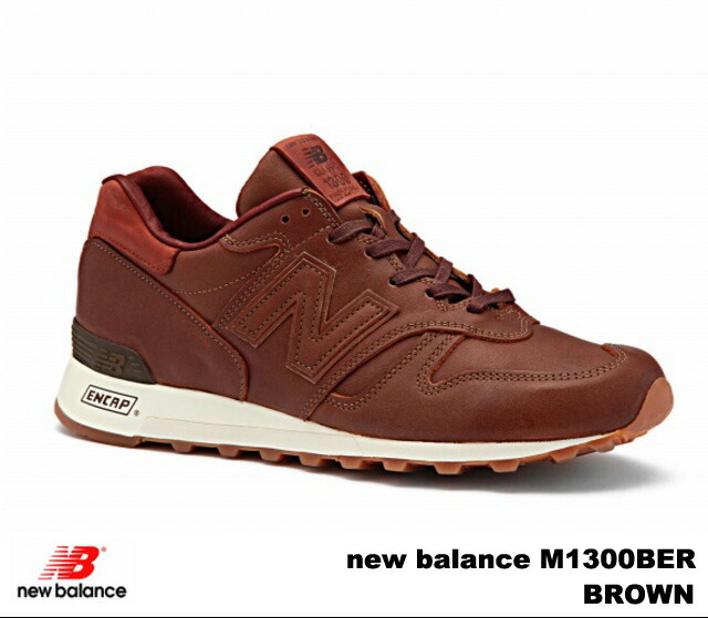 new balance 1300 brown