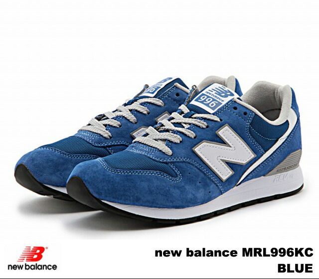 new balance 574 kinder 2019