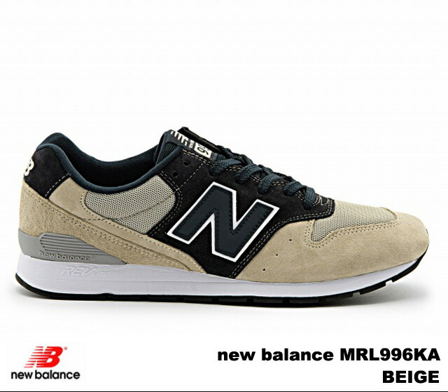 new balance mrl996 ka beige new balance mrl996 ka beige