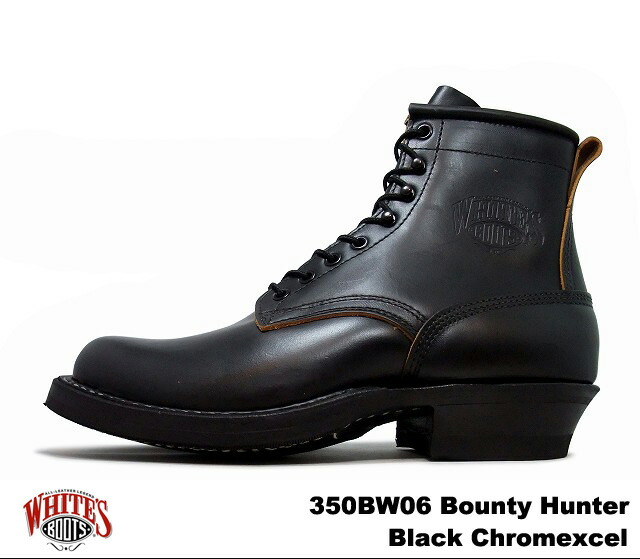 horween chromexcel boots