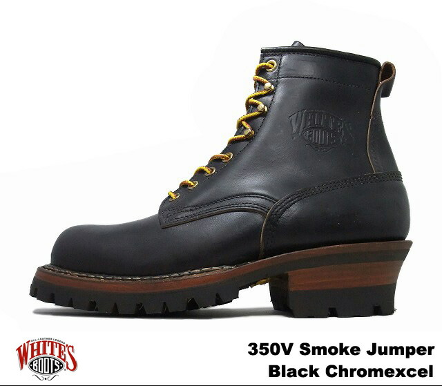 white's boots chromexcel
