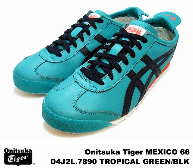 onitsuka tiger mens Green