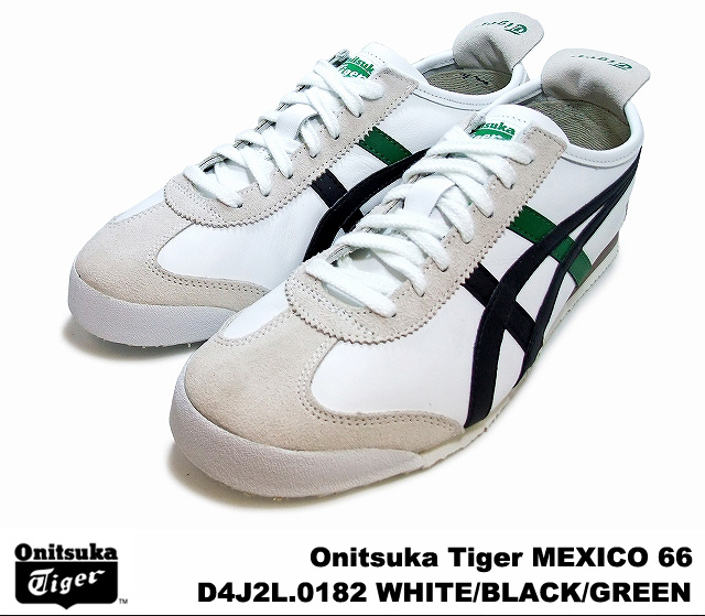 onitsuka tiger green and white