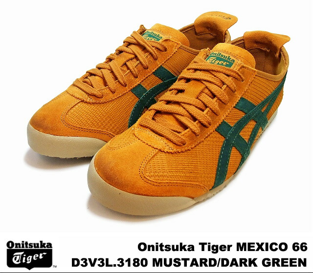 onitsuka tiger womens Orange