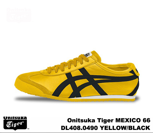 tiger onitsuka price